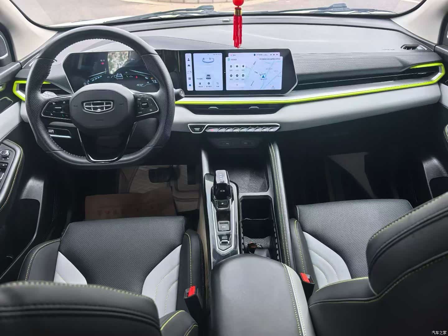 Geely Coolray, 2023 4