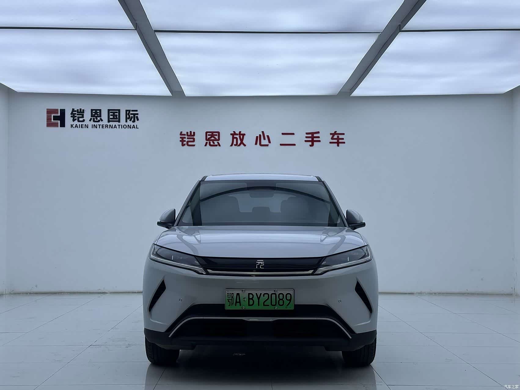 BYD Yuan, 2025 4
