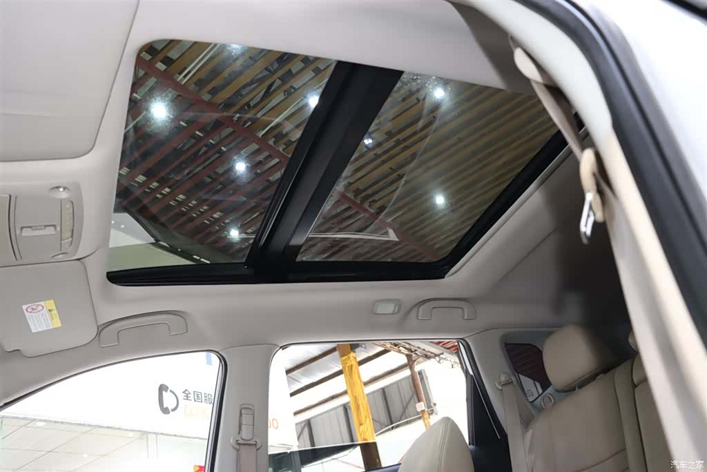 Nissan X-Trail, 2019 17