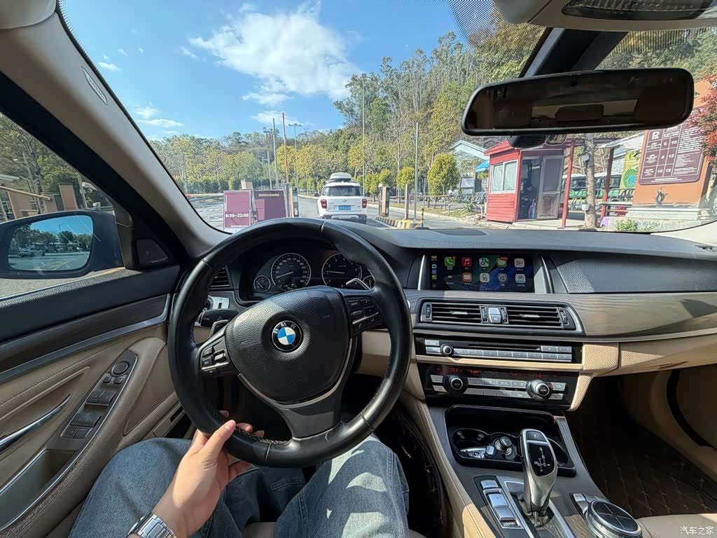 BMW 5 Series, 2013 7