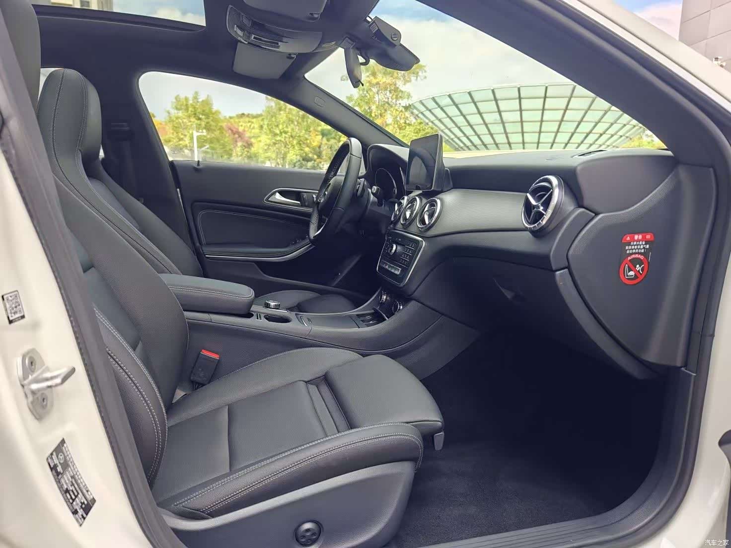Mercedes-Benz CLA, 2017 8