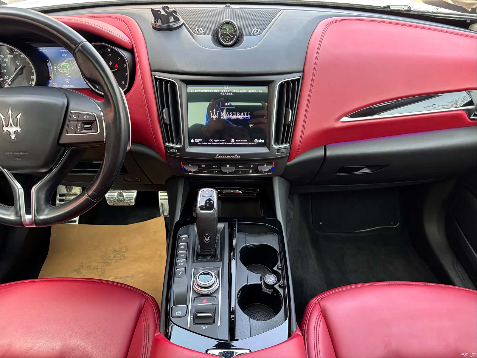 Maserati Levante, 2020 14