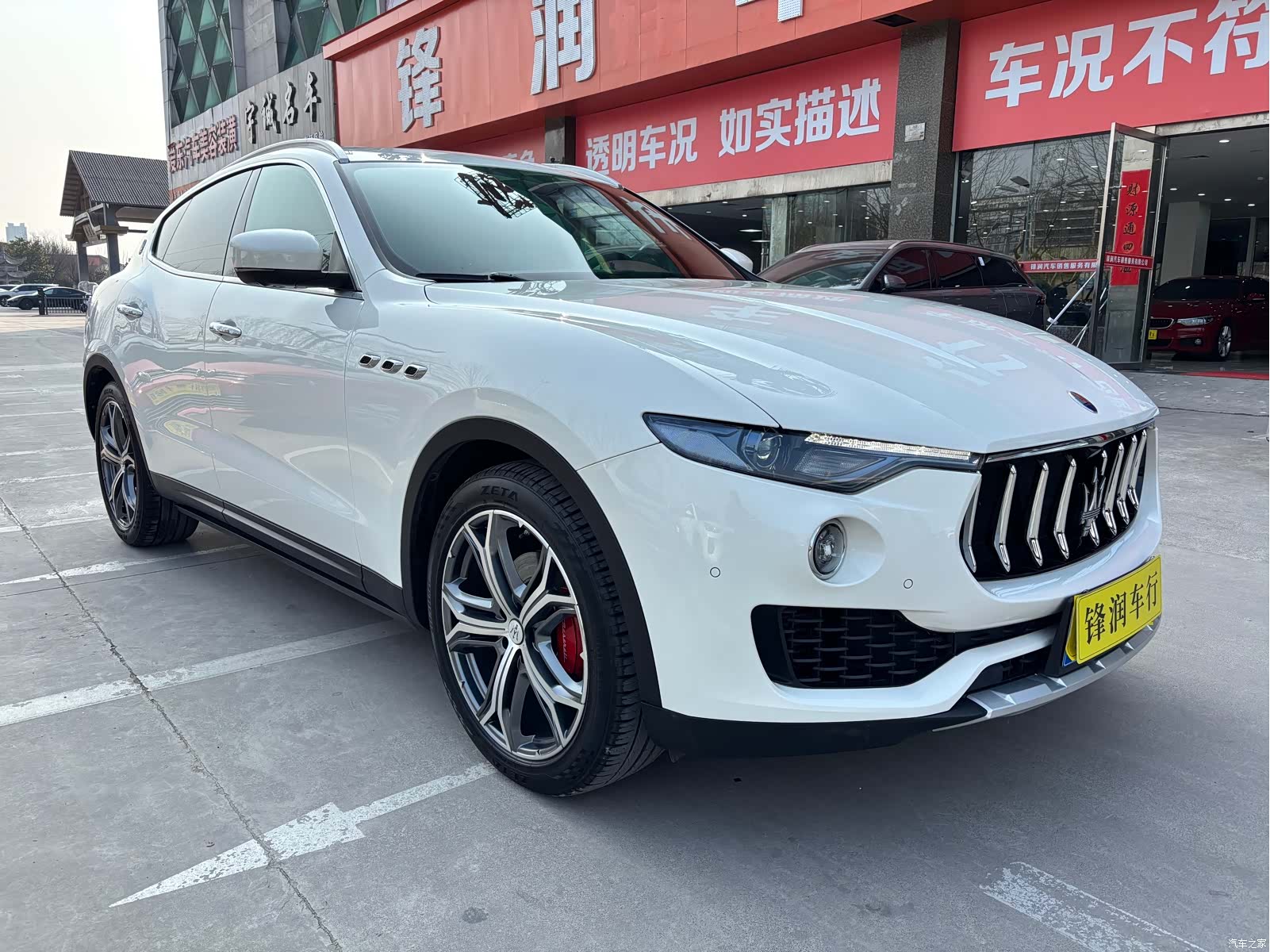 Maserati Levante, 2020 3