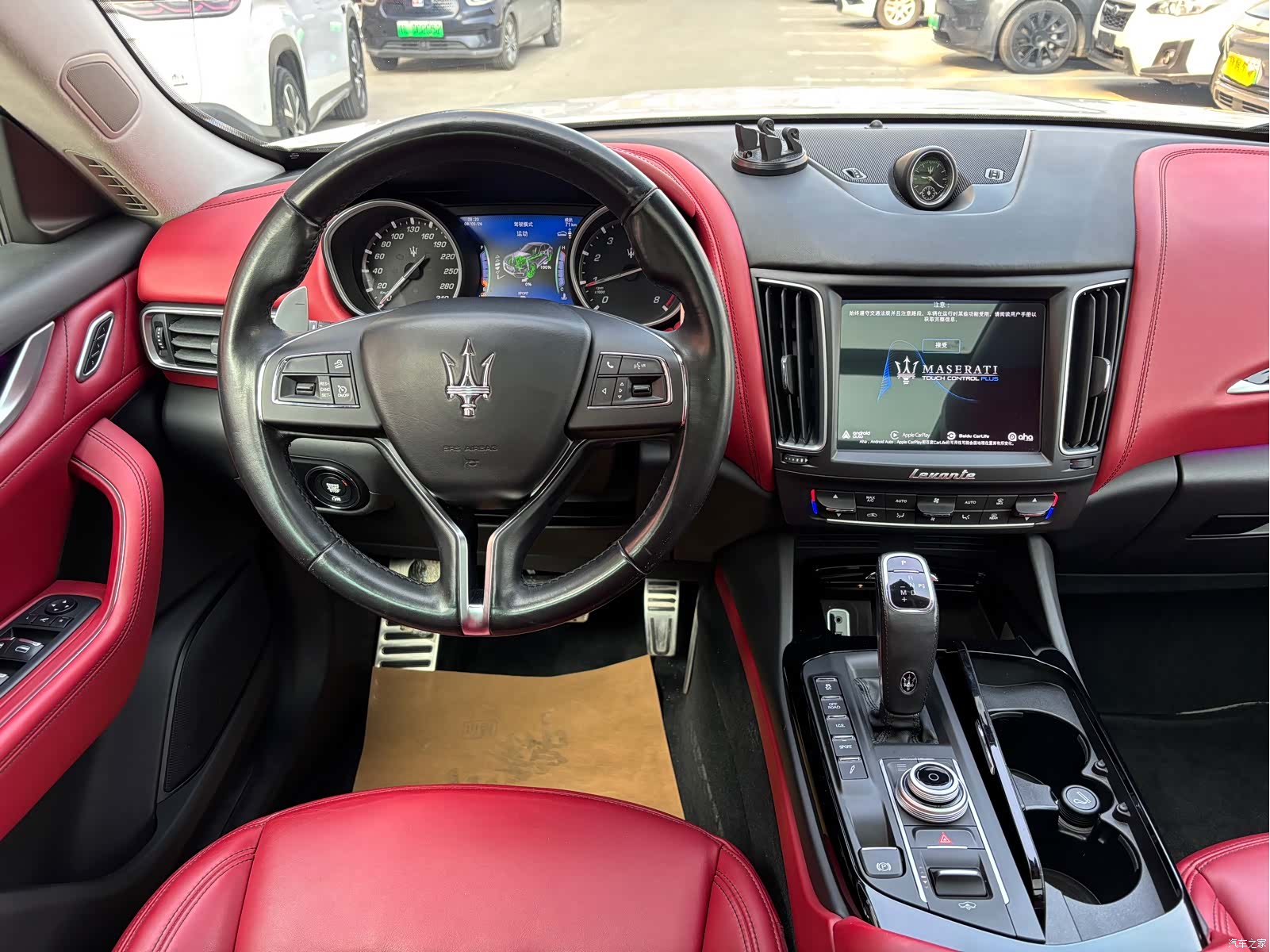 Maserati Levante, 2020 13