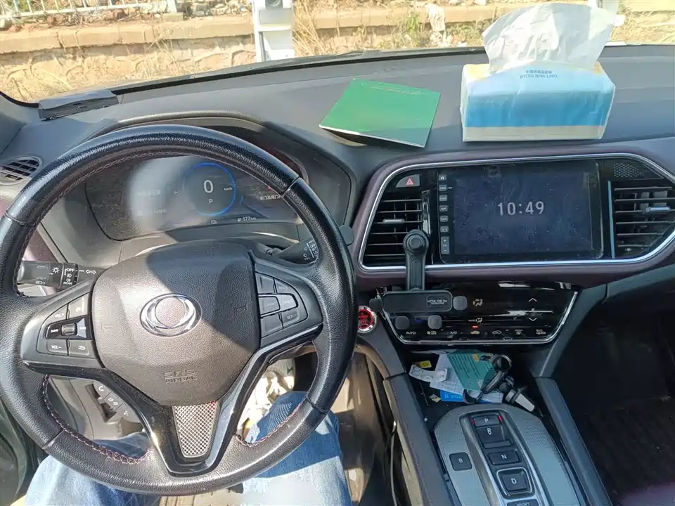 CIIMO Dongfeng Honda M-NV