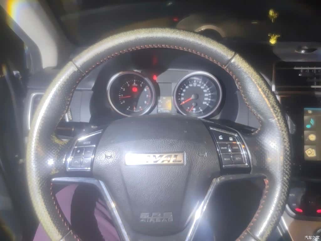 Haval H6, 2016 8