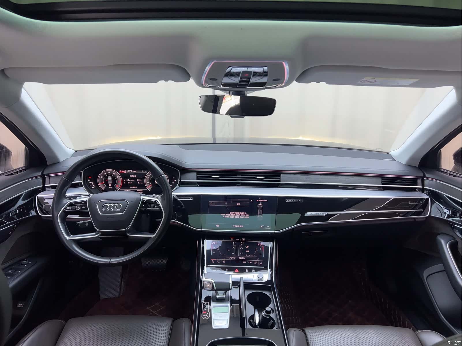 Audi A8L, 2022 12