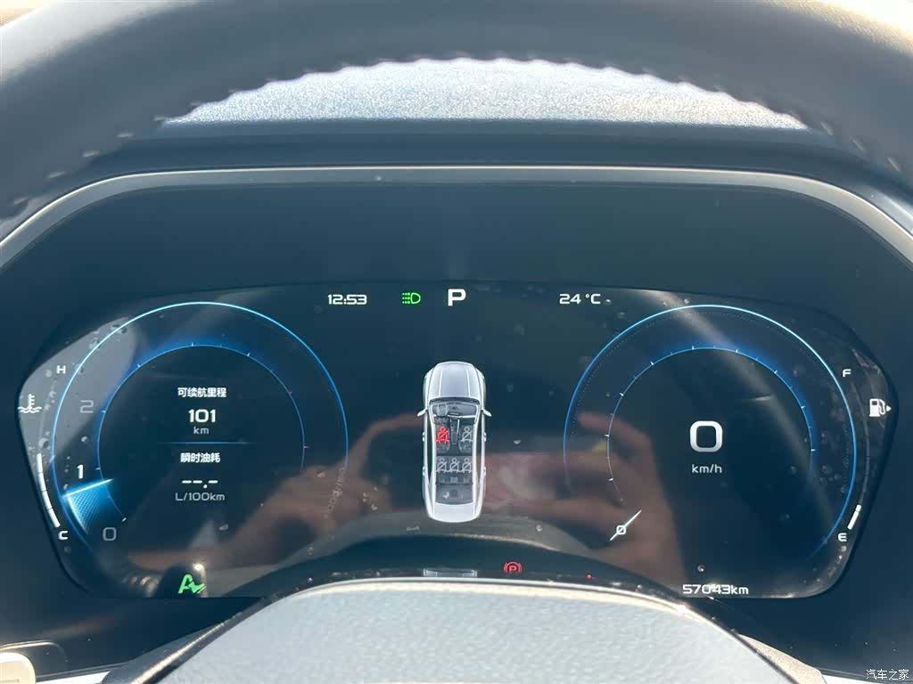 Geely Preface, 2022 25