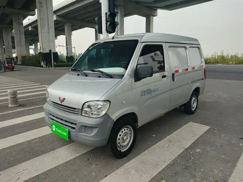 Wuling Light of Wuling