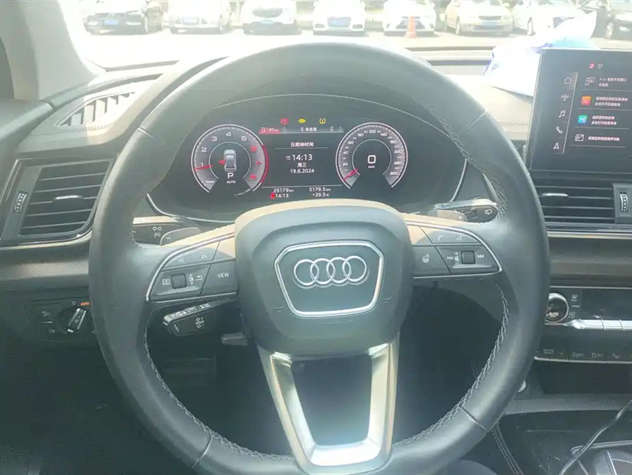 Audi Q5L Audi Q5L