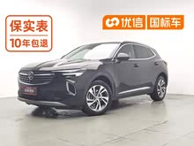 ������S 2020�� ������S 652T ����������