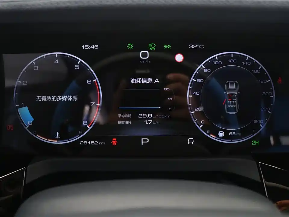 CrossBoundary Co-creation tank 300