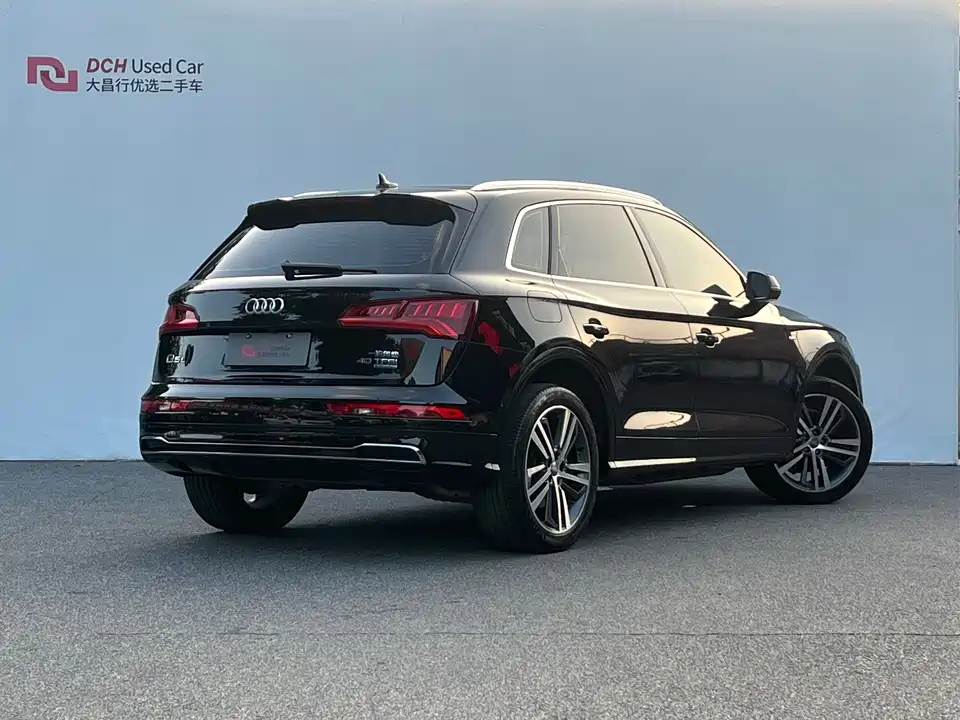 Audi Q5L