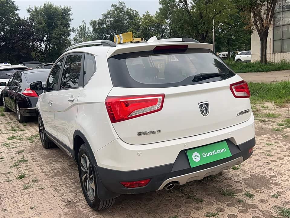 Baoding 560