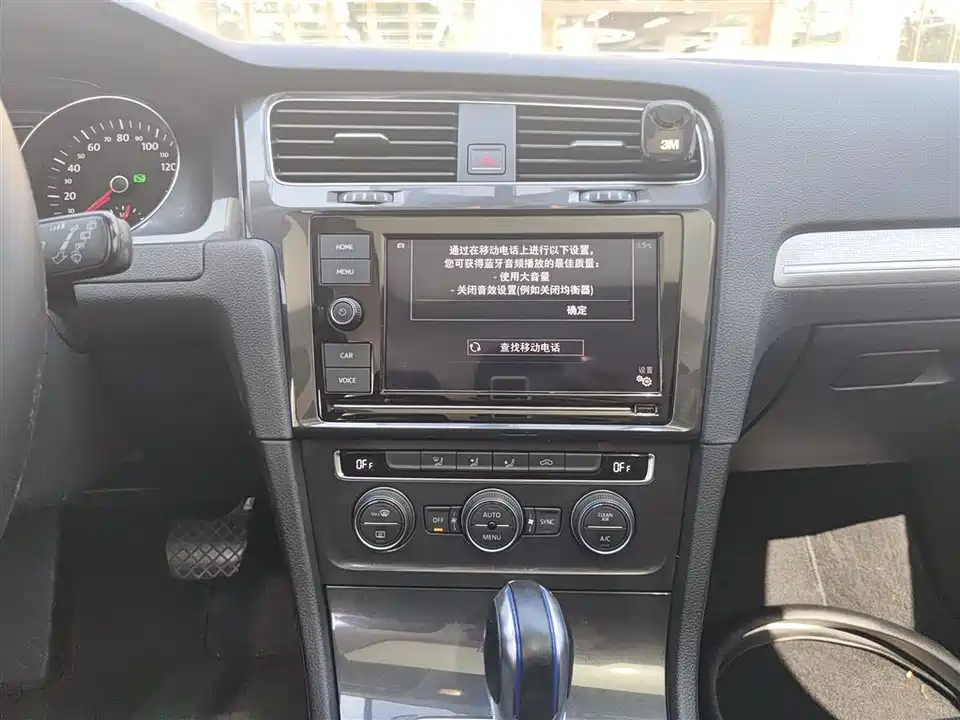 Volkswagen Golf*pure electricity