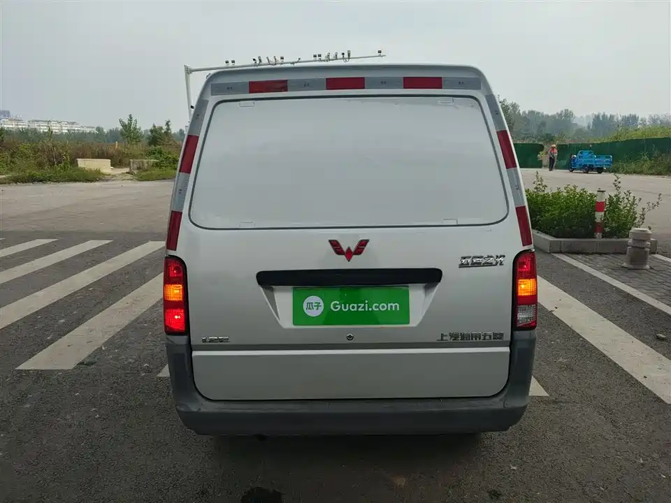 Wuling Light of Wuling