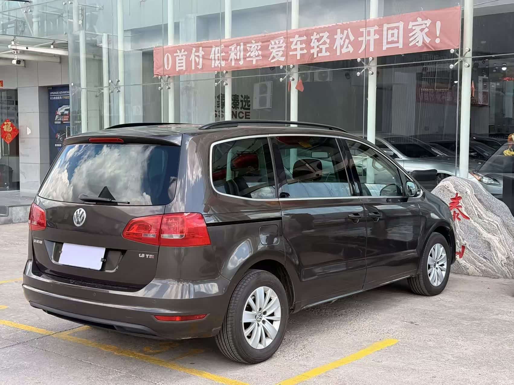 Volkswagen Xia, 2016 10