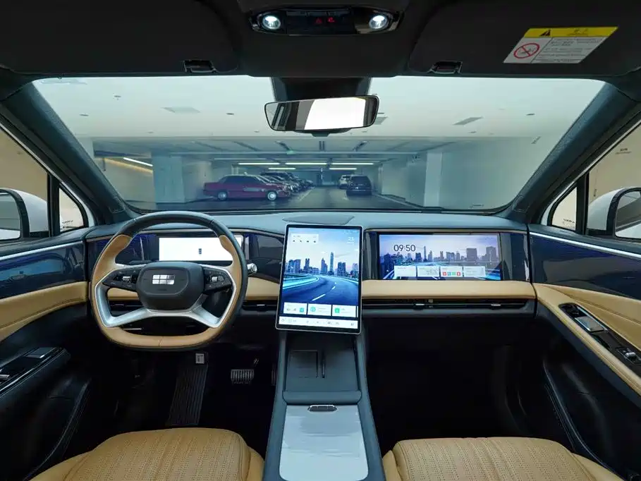 Geely Galaxy Galaxy L7