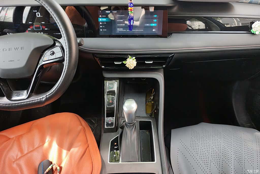 Roewe i5, 2025 16