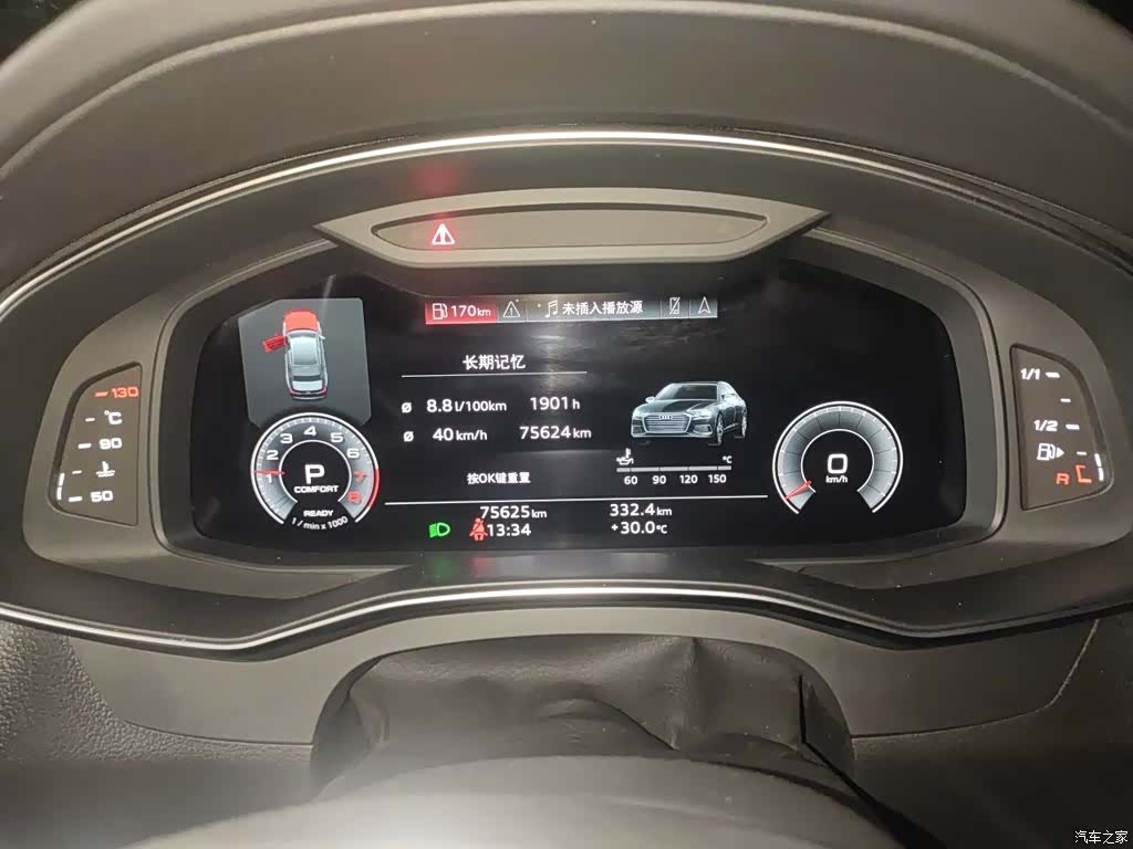 Audi A6L, 2023 все фото
