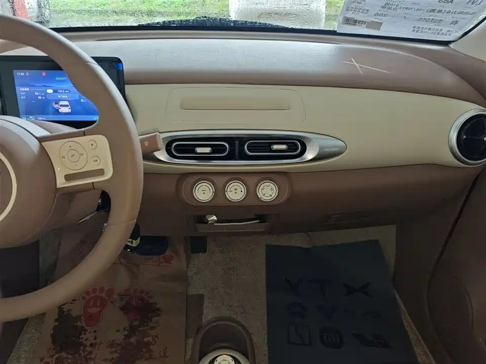 Wuling Hongguang MINIEV