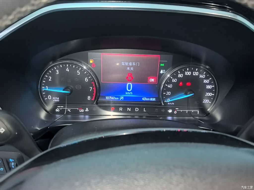 Ford Escape, 2020 12