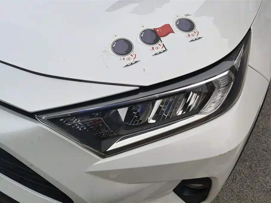 Toyota RAV4 Rongfang Toyota RAV4 Rongfang