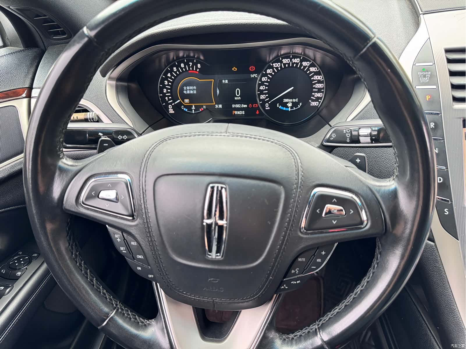 Lincoln MKZ, 2019 13