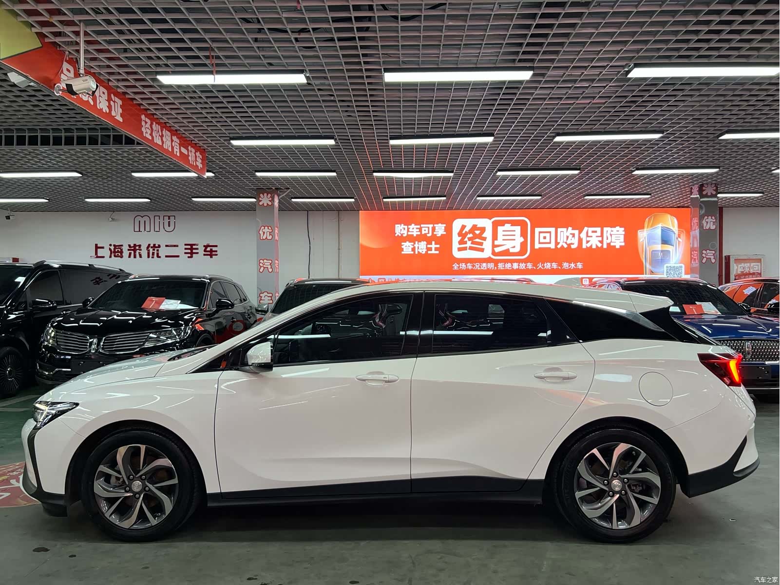 Buick Velite, 2021 3