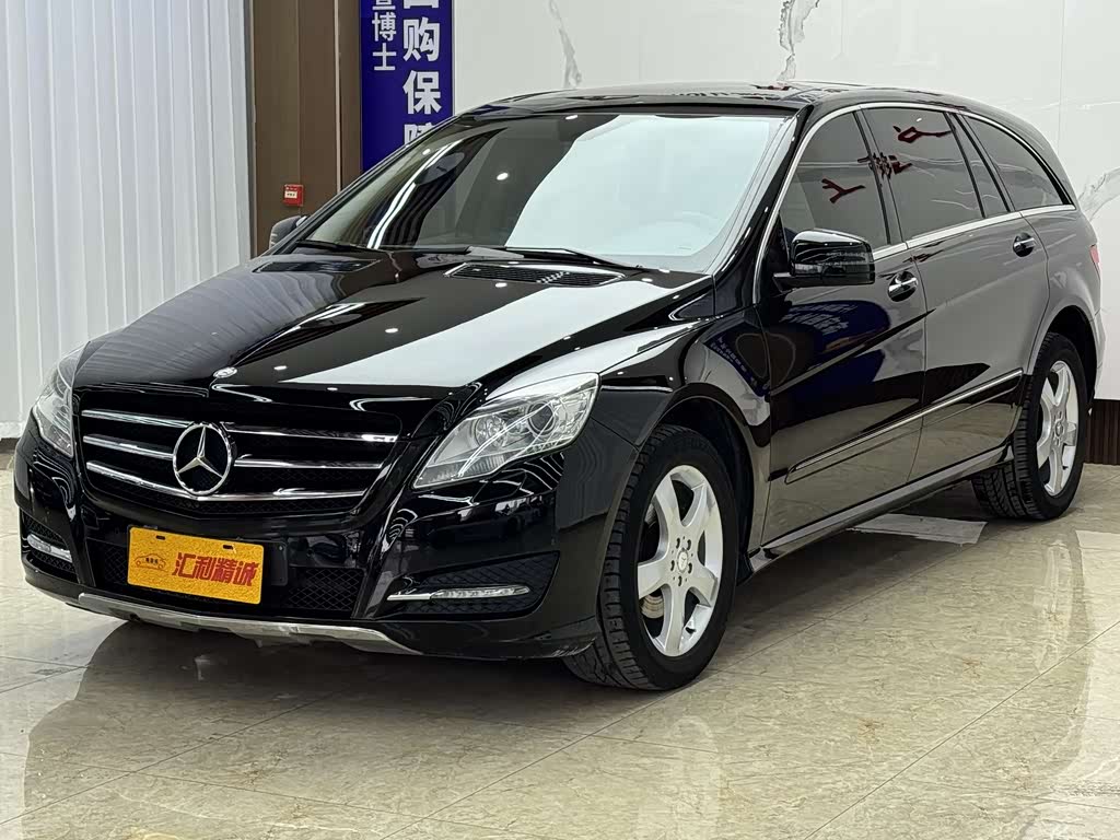 Mercedes-Benz R