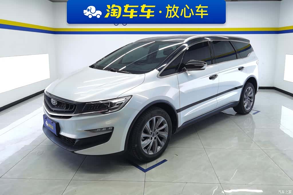 Geely Jiaji, 2021 1