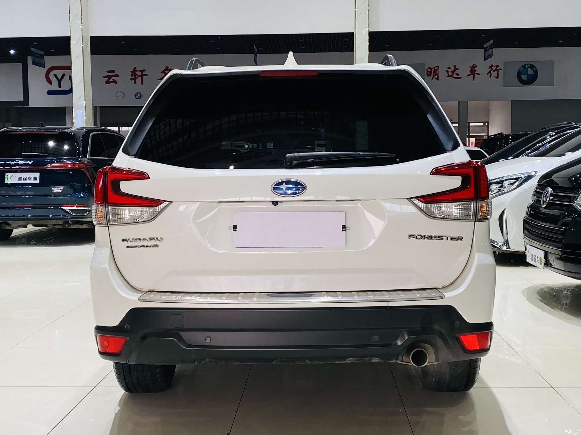 Subaru Forester, 2020 15