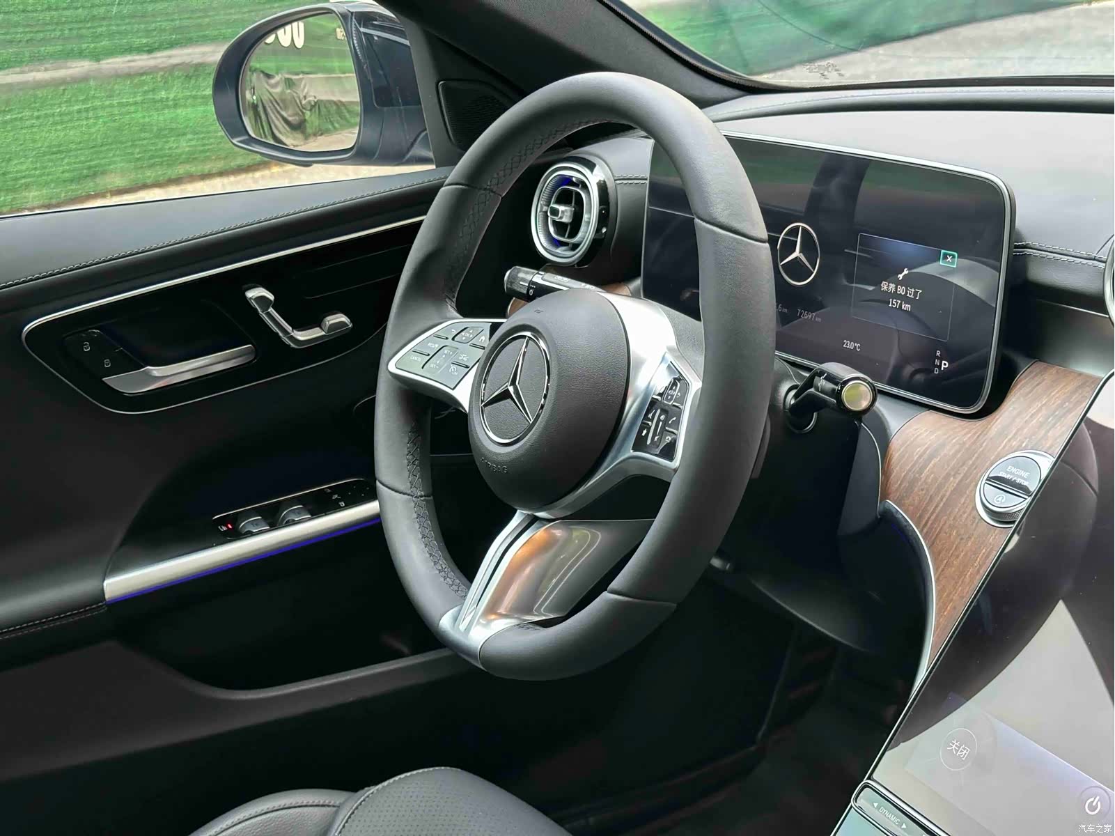 Mercedes-Benz C-Class, 2023 27