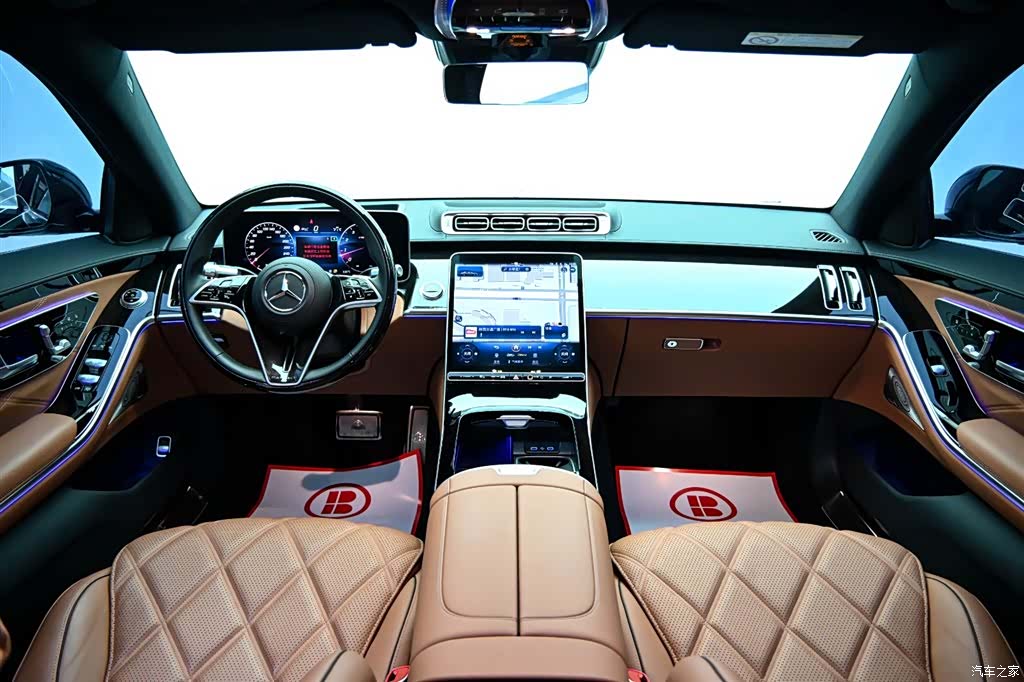 Maybach S-Class, 2025 13