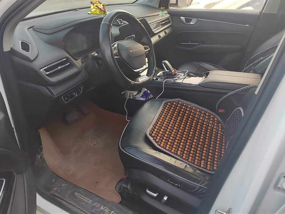 Wuling Wuling Capgemini