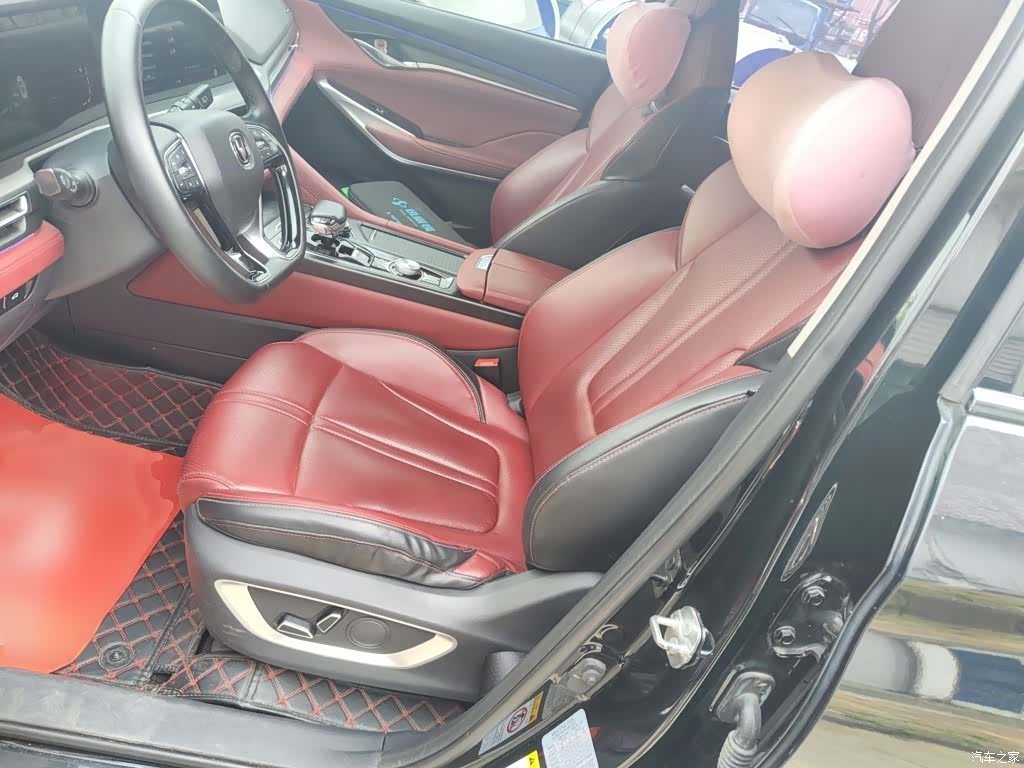 Changan CS75, 2021 8