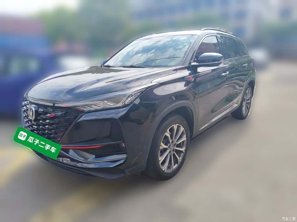 Changan CS75, 2021 1