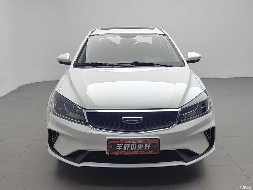Geely Emgrand, 2021 3
