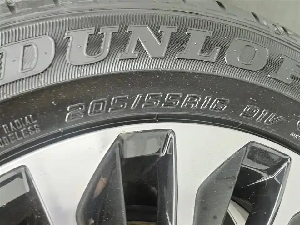 Volkswagen Lavida Pure Electric