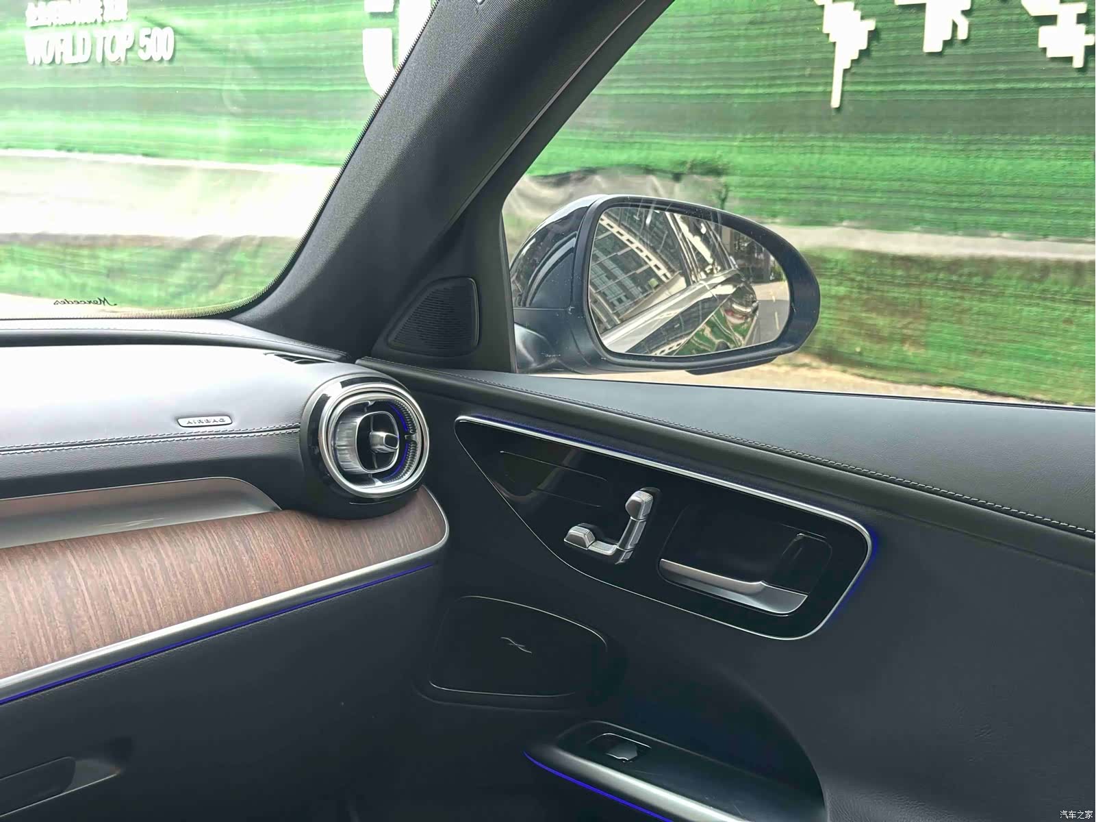 Mercedes-Benz C-Class, 2023 14