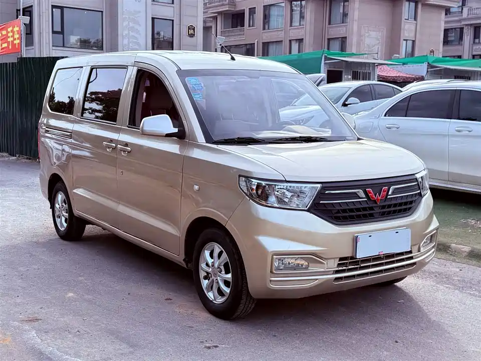 Wuling Wuling Hongguang V