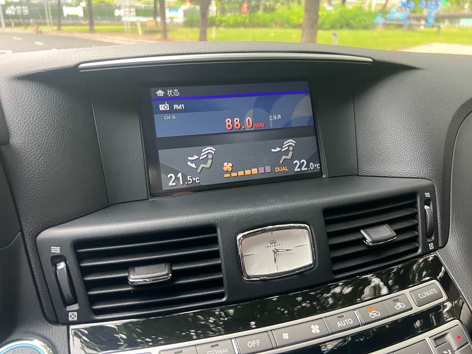Infiniti Q70 Infiniti Q70