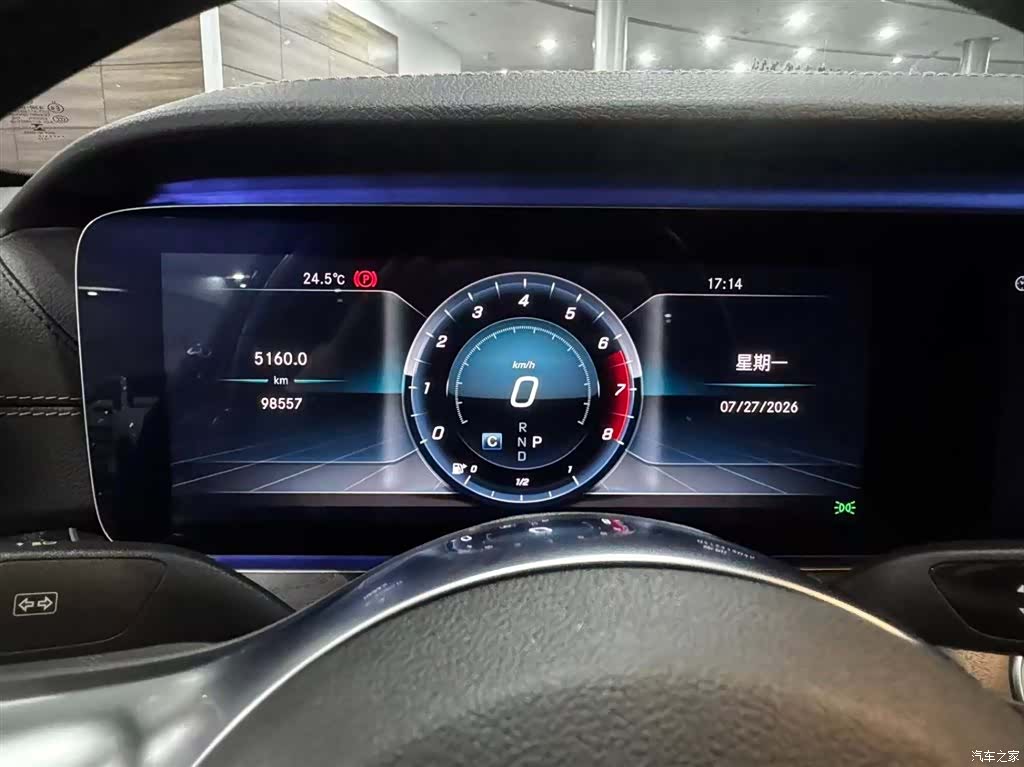 Mercedes-Benz E-Class, 2019 12