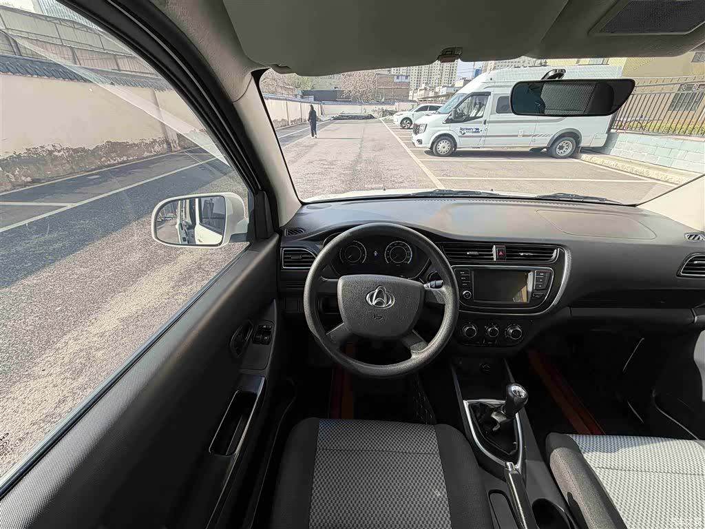 Changan JL473QG, 2023 10