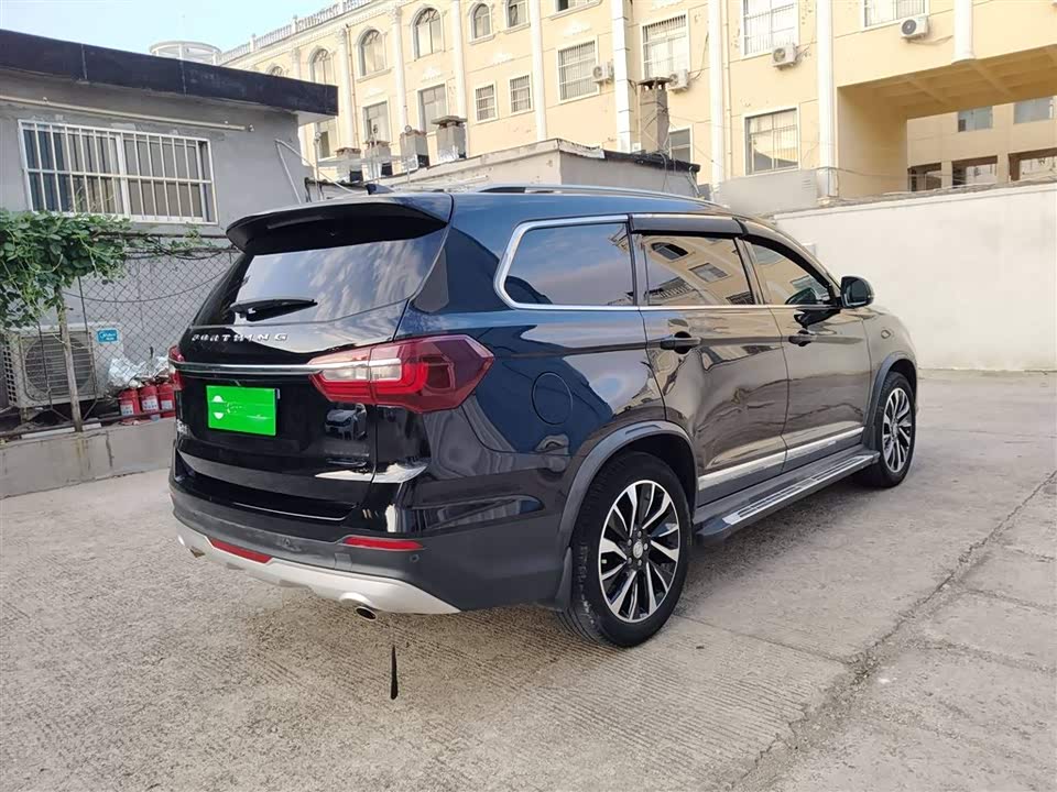 Forthing Popular T5L Forthing Popular T5L