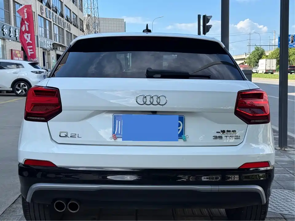 Audi Q2L Audi Q2L