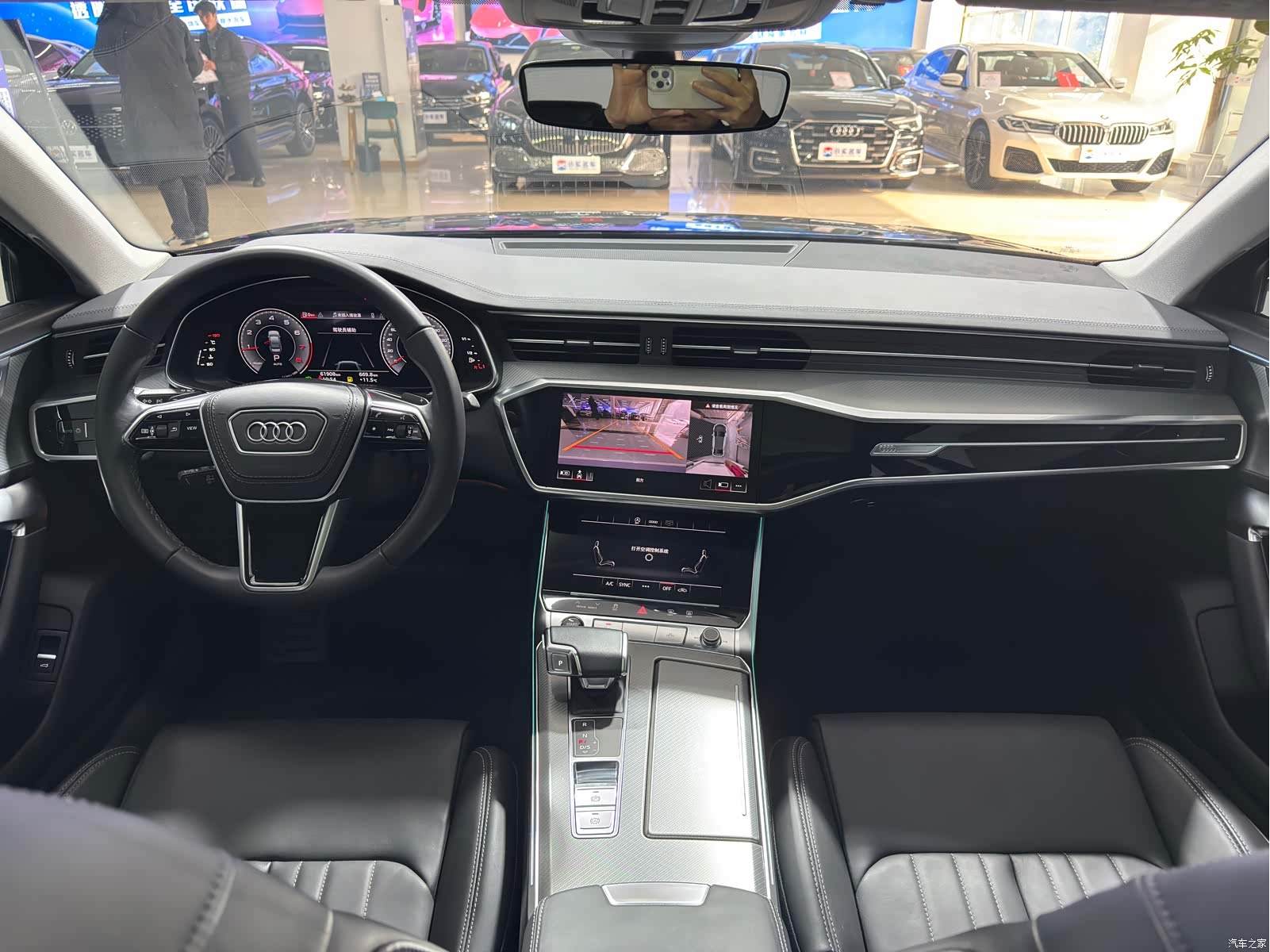 Audi A6L, 2023 11