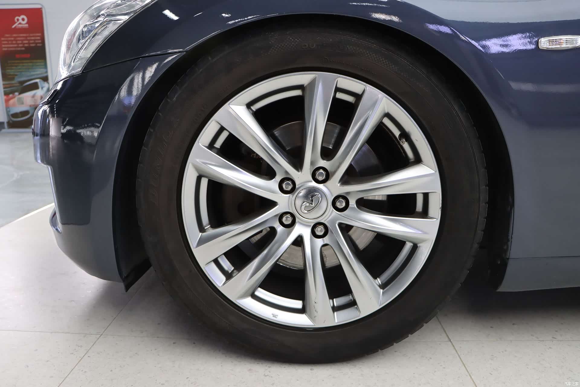 Infiniti G37, 2009 9