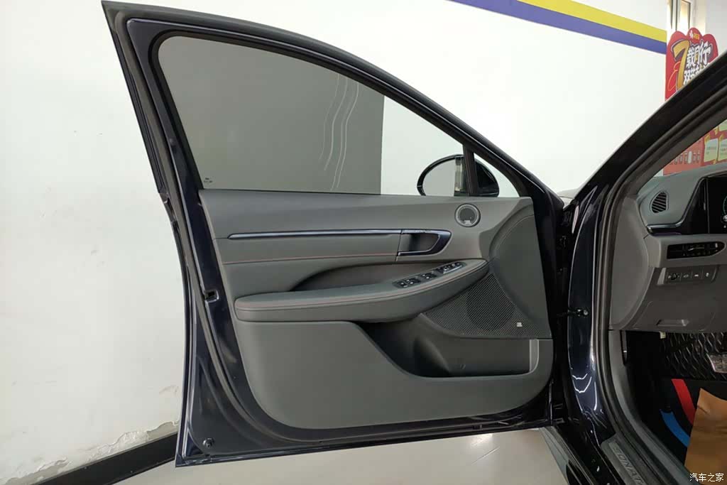 Hyundai Sonata, 2021 7