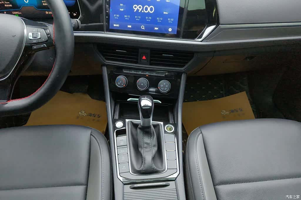 Volkswagen Sagitar, 2022 16